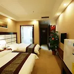 Jing Tian Ming Tian Hotel